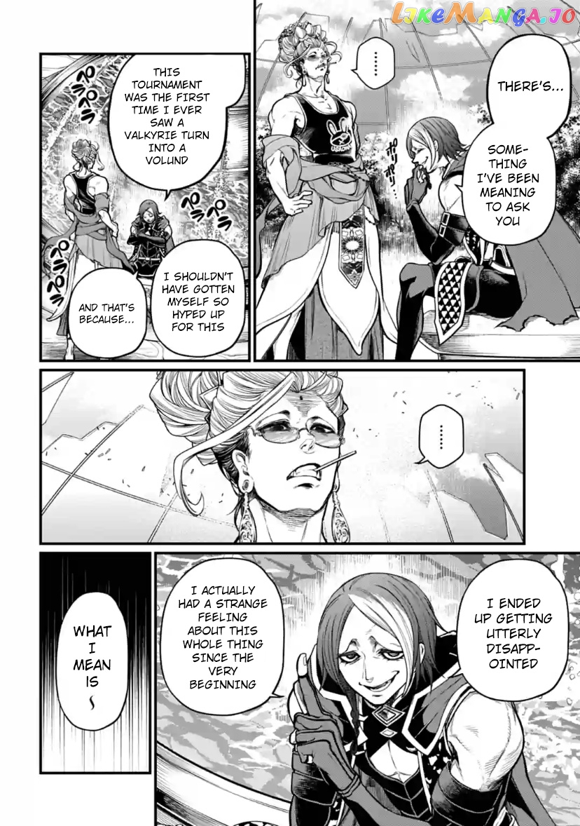 Record Of Ragnarok, Chapter 33 image 28